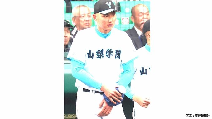 山梨学院の“二刀流右腕”菰田陽生、左手首を手術していた　夏までには十分間に合う見通し|TBS NEWS DIG