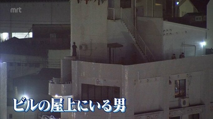繁華街が一時騒然　レンタカー横領した男が逃走　宮崎市のビル屋上で2時間居座り警察が確保して逮捕　|TBS NEWS DIG
