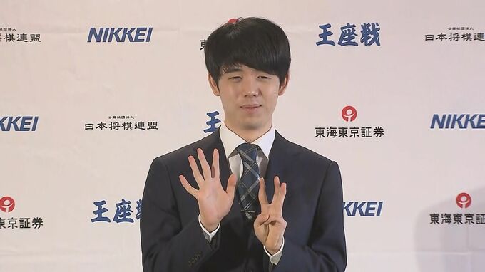 【速報】藤井聡太さんに内閣総理大臣顕彰を授与することを決定　初の八冠制覇「多くの国民に夢や希望を与える」