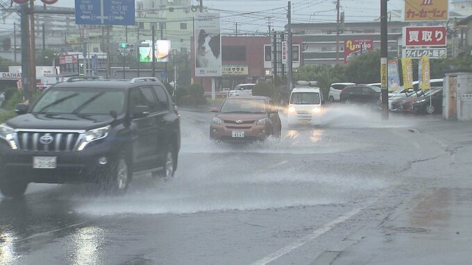 県内で大雨　日田市で9月の観測史上最大の1時間雨量　気象台が土砂災害への注意呼びかけ　大分　|　大分のニュース｜OBS NEWS｜大分放送