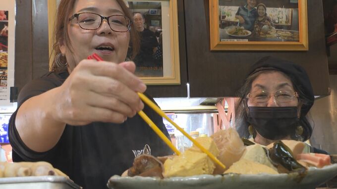50年近く愛された沖縄おでん店が閉店の危機　レシピがない「おふくろの味」を引き継いだのは、あのステーキチェーン　|　沖縄のニュース｜RBC 琉球放送