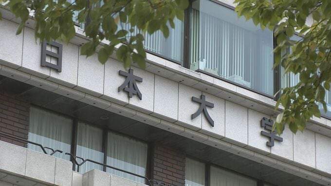 日大　奨学生からの不正徴収　返金対象者110人で被害総額は約1億1567万円に　重量挙げ部と陸上競技部とスケート部　遅延損害金を加えて返金|TBS NEWS DIG