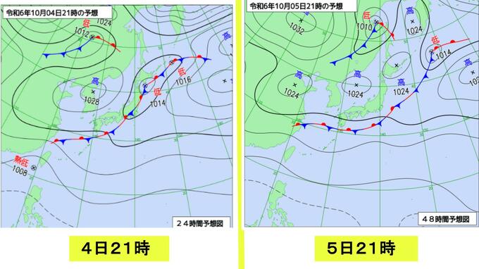 秋雨前線が南下　北海道・北陸・東海・四国・沖縄地方で警報級の大雨のおそれ　各気象台の情報(4日午前）|TBS NEWS DIG