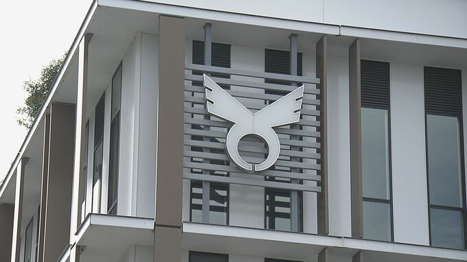 職員採用試験の応募者の個人情報漏えいの可能性　委託業者のシステムに不正アクセスか　奈良・橿原市役所|TBS NEWS DIG