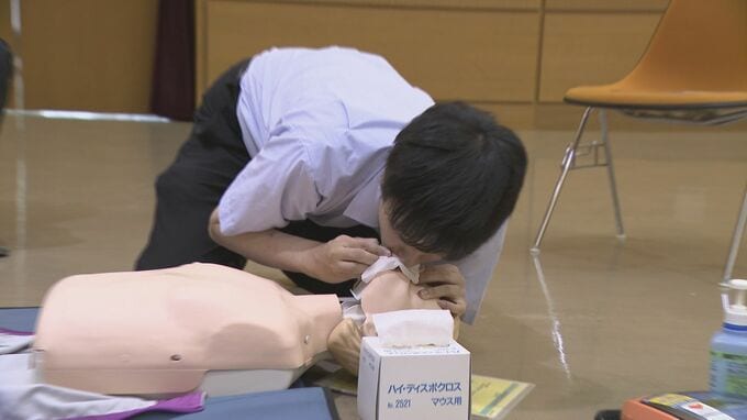 きょうは9月9日…救急の日　山口県職員が「心肺蘇生」学ぶ　|　山口のニュース・天気・防災｜tys NEWS｜ｔｙｓテレビ山口