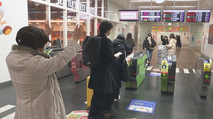 「また来年も集まりたい」Uターンラッシュがピーク　|　大分のニュース｜OBS NEWS｜大分放送