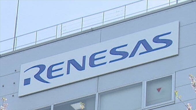 ルネサスエレクトロニクス甲府工場　10年ぶり再稼働　地元経済の活性化に期待も　|　山梨のニュース | ＵＴＹテレビ山梨