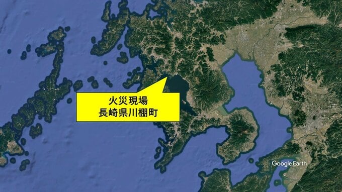 【速報】「竹が燃えている」消防に複数の通報　長崎県川棚町で林野火災|TBS NEWS DIG