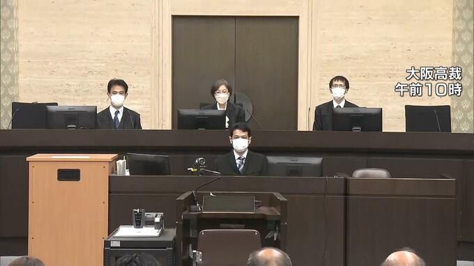 『心神喪失疑い』で２審も無罪・神戸５人殺傷事件　無罪が確定したら被告の処遇はどうなる？刑法39条『心神喪失者の行為は罰しない』とは…京アニ事件でも最大の争点「刑事責任能力の考え方」を弁護士が解説|TBS NEWS DIG