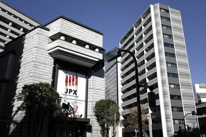 【日本市況】株式が反落、米関税や参院選に不透明感－債券は上昇