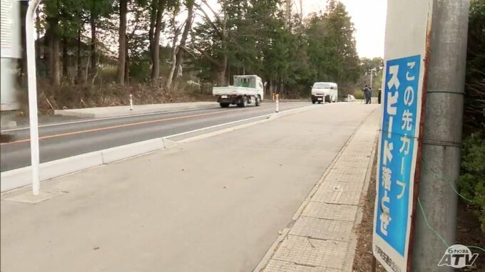 乗用車と軽乗用車が衝突　軽乗用車に乗っていた80代女性が死亡　青森県六戸町の県道　|　青森のニュース│ATV NEWS│青森テレビ