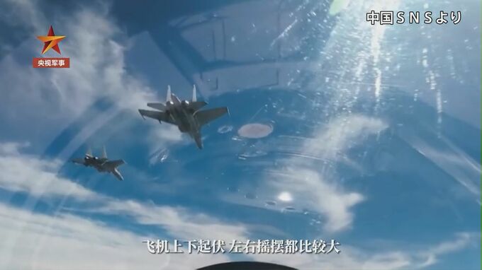 中国軍 演習終了後も台湾周辺での軍事活動続く|TBS NEWS DIG