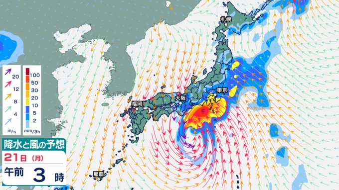 21日午前3時の降水と風の予想