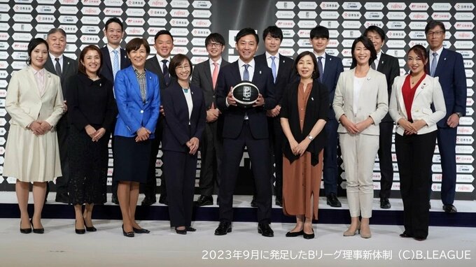 【バスケ】「Bリーグ理事の半分が女性」島田慎二チェアマンの大英断　ジャーナリスト浜田敬子さんら女性７人の登用は「ポジティブインパクト大、マイナスはゼロ」3月8日は国際女性デー|TBS NEWS DIG
