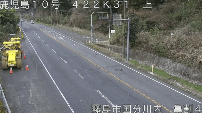 鹿児島国道事務所HPより　8日午前9時過ぎ