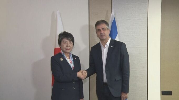 上川外務大臣 イスラエル外相と会談 邦人退避支援への謝意伝達 人質家族とも面会へ|TBS NEWS DIG