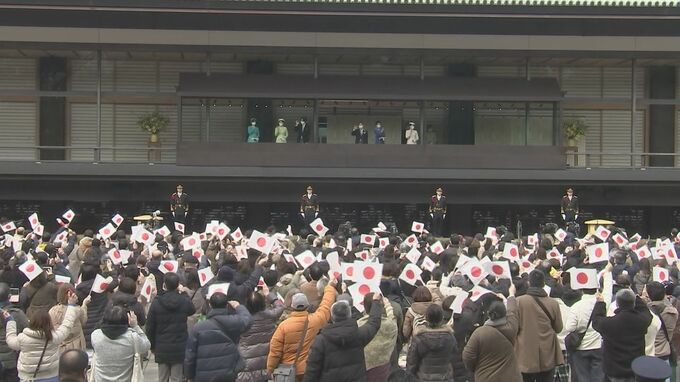 令和初の天皇誕生日一般参賀に訪れた人は3963人　863人が訪れず|TBS NEWS DIG