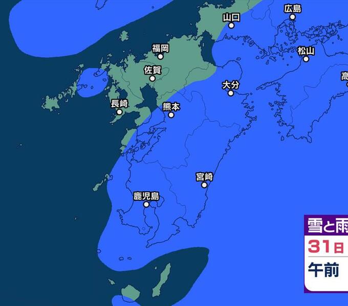 大晦日は雨　九州の広い範囲で予想【31日～1月1日　雨シミュレーション】九州・山口雨が降る時間帯【初日の出の時間も】　|　鹿児島のニュース｜MBC NEWS｜南日本放送