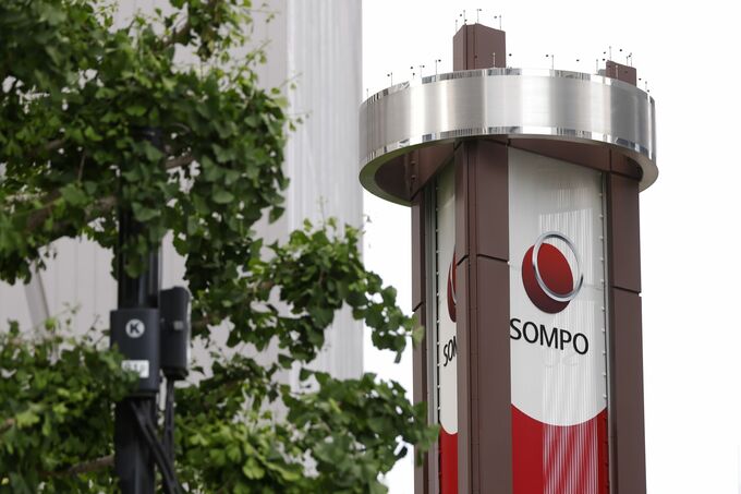 ＳＯＭＰＯが上場来高値、東京海上ＨとＭＳ＆ＡＤ下落－損保株で明暗
