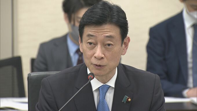 政府系金融機関「商工中金」が完全民営化へ　法改正から2年以内の売却　経産省有識者会議が報告書