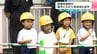 「かっこよかった！すごかった！」大型重機に興味津々　新園舎の建設現場を園児たちが見学！　|　高知のニュース・天気｜KUTV NEWS | KUTVテレビ高知