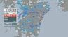 宮崎県北部で地震　専門家「過去100年で例がない」　全国での相次ぐ地震との関連は？　|　大分のニュース｜OBS NEWS｜大分放送