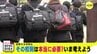 いま考える「校則」　その決まりは本当に必要？　見直す学校も…　|　RCC NEWS | 広島ニュース | RCC中国放送