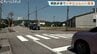 横断歩道で小学生の女の子が車にはねられ頭の骨を折る重傷 旅行途中の82歳の高齢男性が運転する車にひかれる 富山県南砺市　|　富山のニュース｜天気・防災｜チューリップテレビ