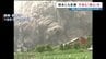 死者43人「雲仙・普賢岳大火砕流」から35年　今も残る不安定な溶岩ドーム　今後の地震で大規模崩落の可能性も　|　熊本のニュース｜RKK NEWS｜RKK熊本放送
