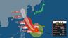 【台風9号】非常に強い勢力で沖縄・先島諸島に接近へ　最大瞬間風速70m/s  「警報級大雨」おそれ　西・東日本でも急な雷雨や高波に注意【最新進路予想】　|　長崎のニュース | 天気 | NBC長崎放送