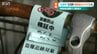 自転車盗難が2割も減った！「盗まないでくださいね」とけん制を促す『防犯の新たな“仕掛け”』　|　新潟のニュース・天気｜BSN NEWS｜BSN新潟放送