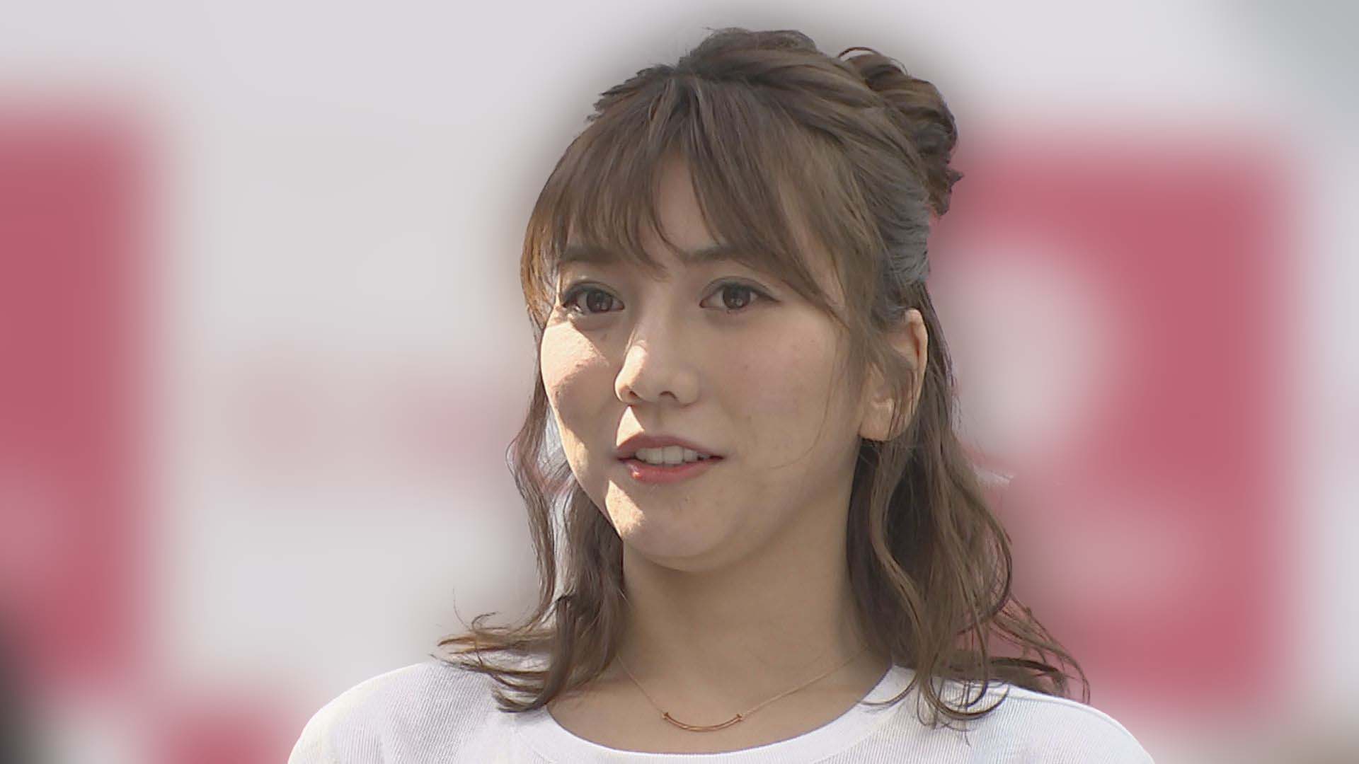元AKB48メンバー・高城亜樹さん 第二子となる男児誕生を報告 | TBS NEWS DIG