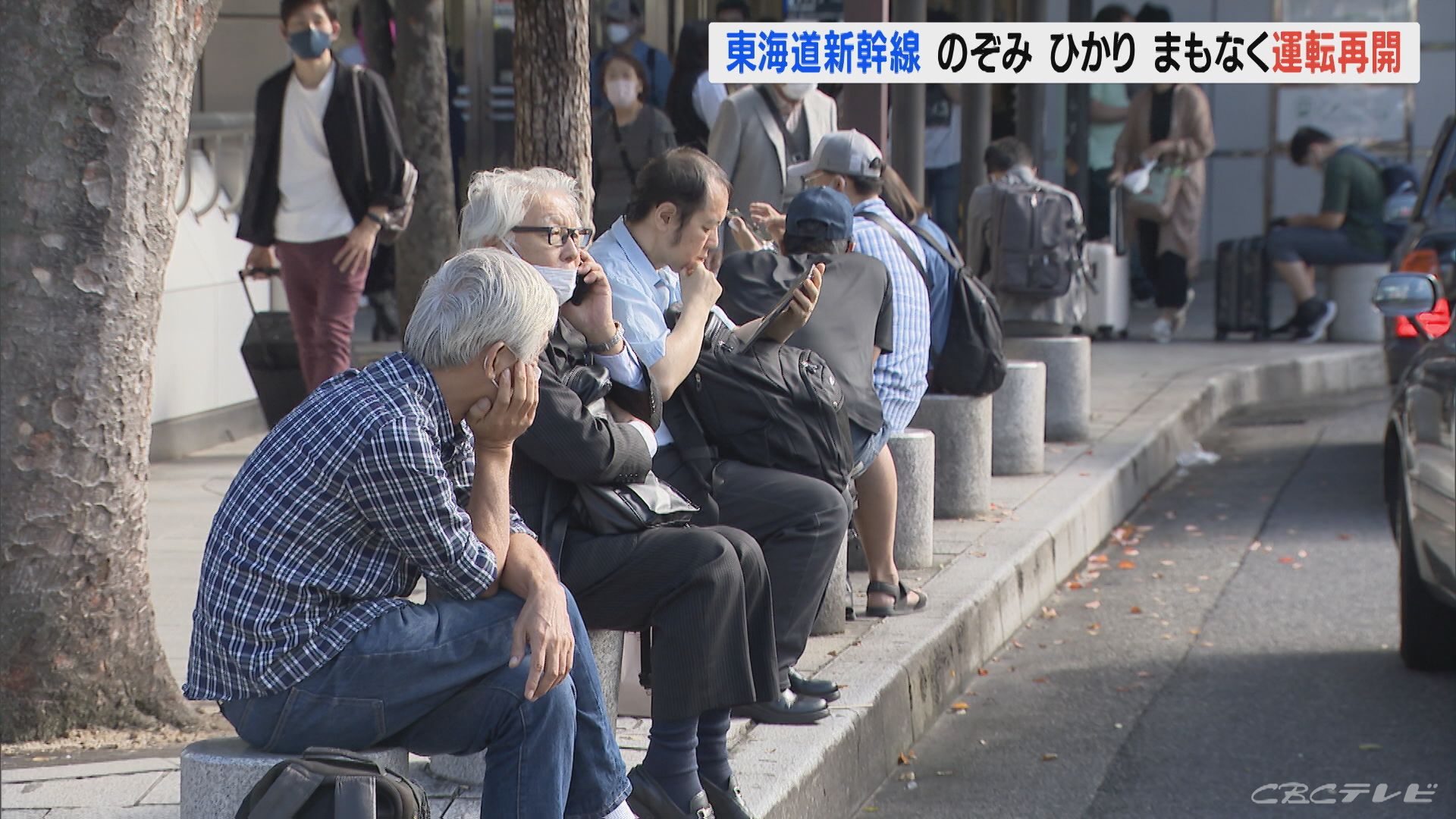 台風15号の影響で東海道新幹線のぞみとひかり 一時運休 24日正午過ぎに運転再開 記事詳細 Infoseekニュース