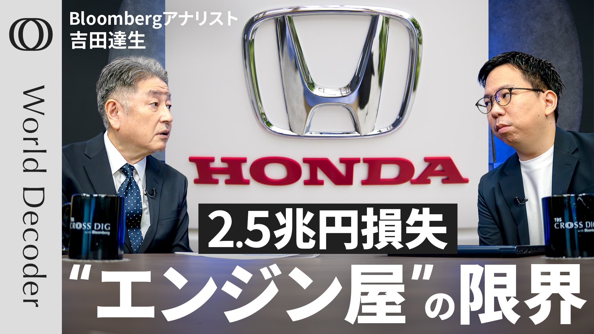 HONDAトゥデイ　現役稼働中！　自賠責約5年付き！　配達にも使えます！ 加入は義務！「自賠責保険」をチェックしよう