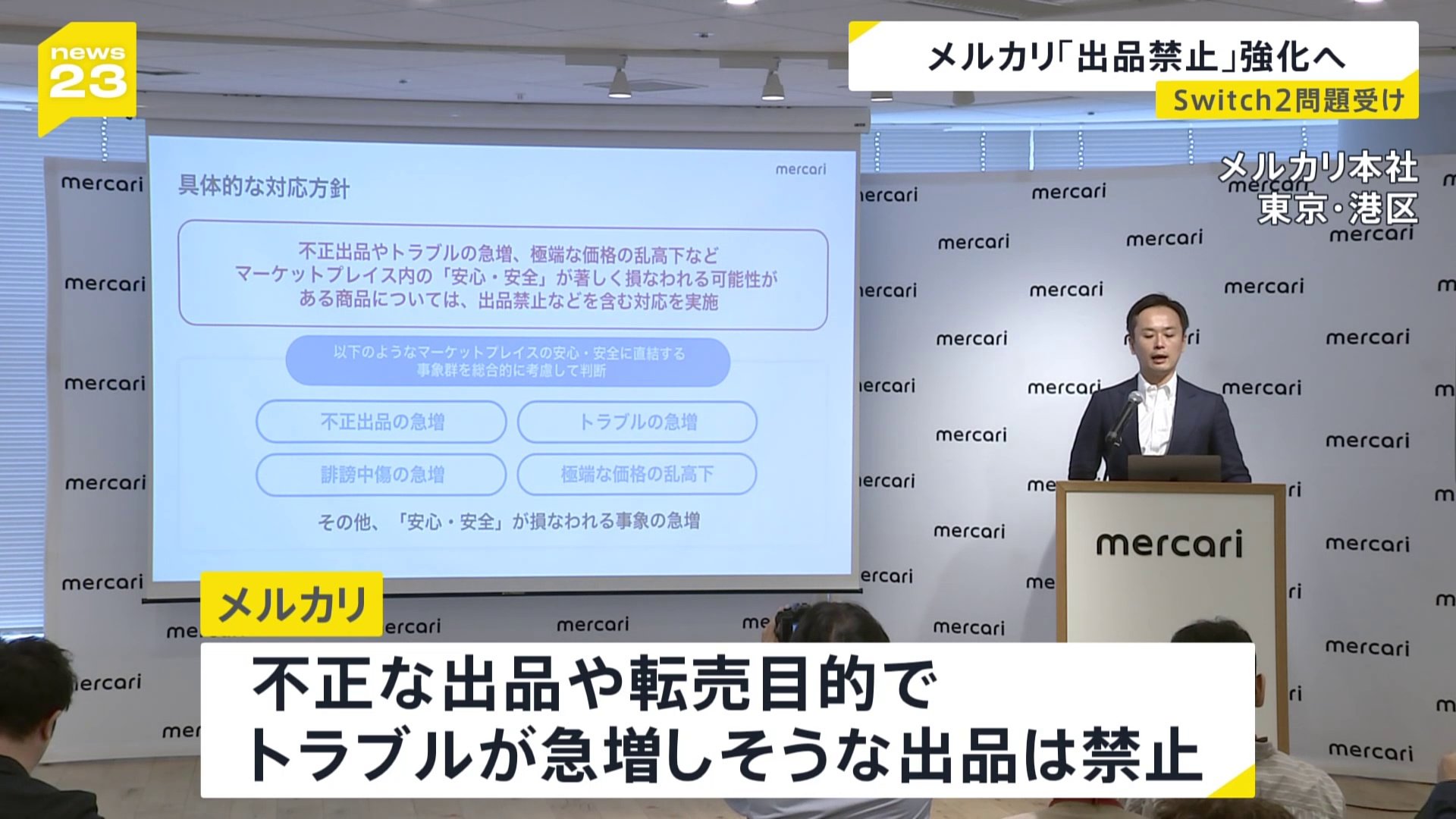 img_17e12d6e76074ce1a9c268f0e8