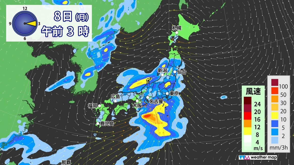 【台風のたまご】台風6号と似たルートに？日曜日～来週火曜日（9日）にかけて日本各地で雨の予想 九州･四国などで警報級大雨か 台湾の南西に熱帯低気圧