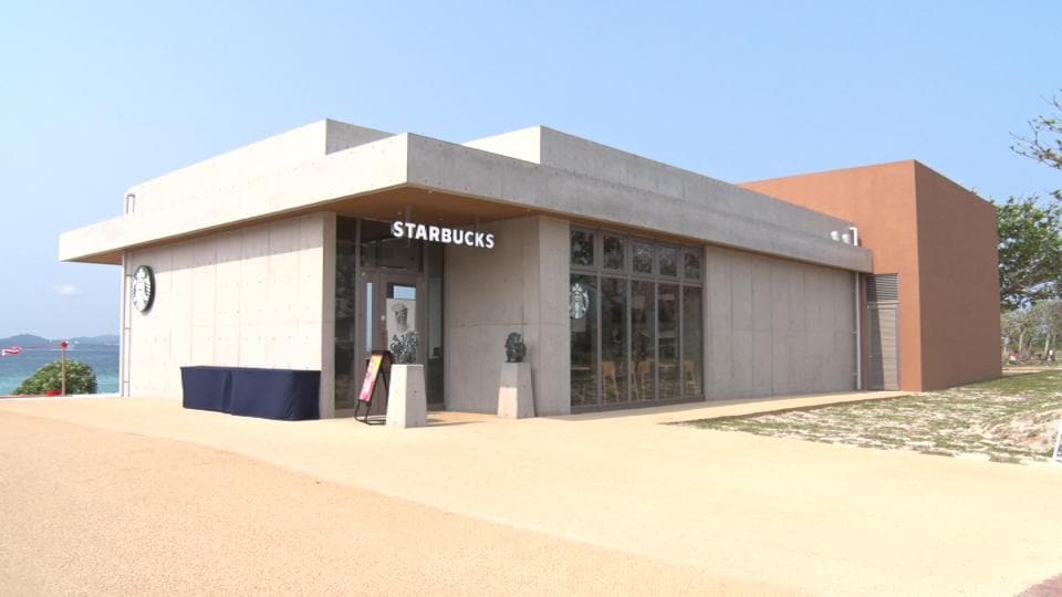 21世紀の森公園にスタバやひがし食堂が登場　「パークPFI事業」新スポット「あけみおてらす」　名護市