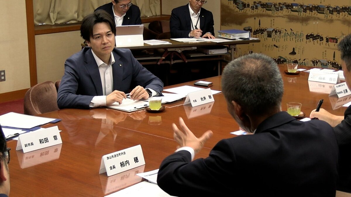 公立化が議論されている私立「美作大学」の存続について考える懇談会　地域全体で答えを探す【岡山】