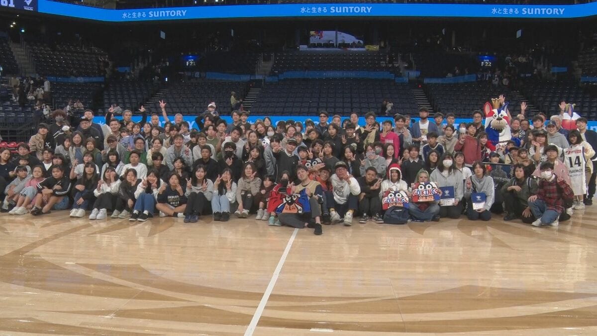 沖縄サントリーが「アリーナ」に子どもたちを招待　琉球キングスを応援