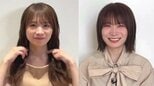 【 秋元真夏 】 5年ぶりのボブカットに「はっぴー」 25cmばっさりカットのイメチェン動画に「めちゃくちゃ似合ってる」と反響|TBS NEWS DIG