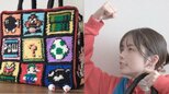 【 小芝風花 】ドット編みで「スーパーマリオのバッグ・1番の大作」本人もマリオのコスプレでパンチ　フォロワー大反響〝公式で発売できるクオリティ〟|TBS NEWS DIG