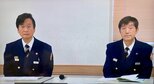 「消防の技術でも縛れない」80万円強盗狂言で消防職員逮捕　手足が縛られて発見されたことに消防は…（山形・寒河江市）　|　山形のニュース│TUYテレビユー山形