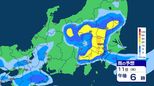 【大雨情報】関東甲信 11日夜遅くにかけ “ゲリラ雷雨”に注意【雨のシミュレーション画像掲載】前線は12日にかけて南下 関東北部・南部100ミリ 甲信80ミリ(~12日午後6時・多い所)気象庁|TBS NEWS DIG