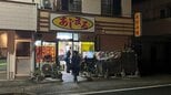 深夜のお好み焼き店で火災通報　鉄板に置かれた粉が焦げたか　けが人なし【長崎】　|　長崎のニュース | 天気 | NBC長崎放送