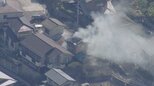 【速報】「住宅のゴミが燃えている」→住宅に延焼する火事 住宅からは黒煙も 消防車15台出動|TBS NEWS DIG