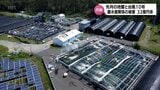 日向灘震源の地震と台風10号 宮崎県内の農水産業関係の被害額は32億円余りに | MRTニュース | MRT宮崎放送