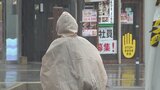大気不安定 夜のはじめごろまで落雷や突風に注意 3連休は梅雨空が続く見込み 山梨 | 山梨のニュース | UTYテレビ山梨