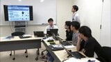 インターネット上の犯罪防止へ 宮崎県警察本部が宮崎大学の学生を特定サイバー防犯ボランティアに委嘱 | MRTニュース | MRT宮崎放送