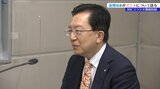 アニメ、漫画好きの横顔のぞかせる ラジオ番組「キミかた」番組収録に達増拓也岩手県知事出演|TBS NEWS DIG