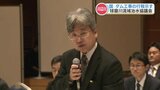 川辺川の流水型ダム計画 2027年度中に掘削工事開始・2035年度完成に向けコンクリート打設工事へ 熊本 | 熊本のニュース|RKK NEWS|RKK熊本放送